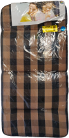 Kettler HKS Auflage Sessel 100cm x 50cm x 5,5cm