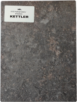 HPL Tischplatte 220cm x 95cm x1, cm, Kalksandstein, Wing...