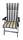 Hochlehner-Auflage ROYAL anthrazit stripes 126x50x9cm extra hoch