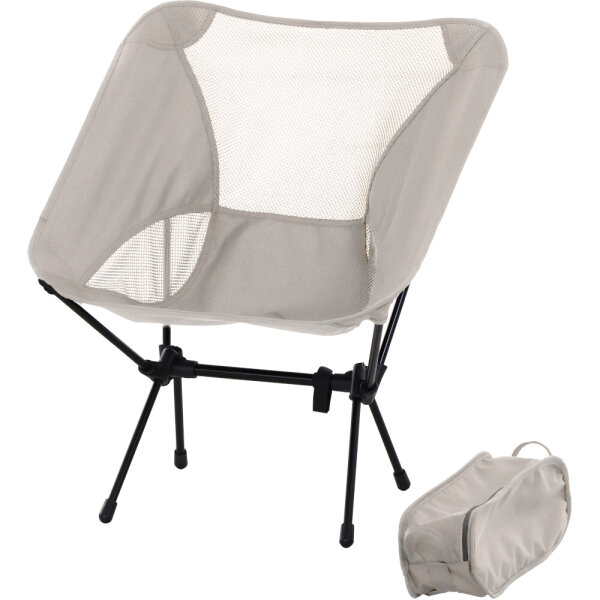 Campingstuhl Wanderlust grau Ultra-leicht Aluminiumgestell